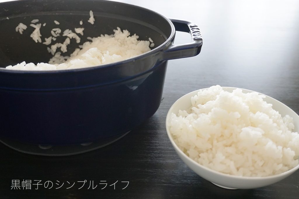 鍋での炊飯は簡単。失敗しないオススメの鍋は【吹きこぼれ無し】 - 黒